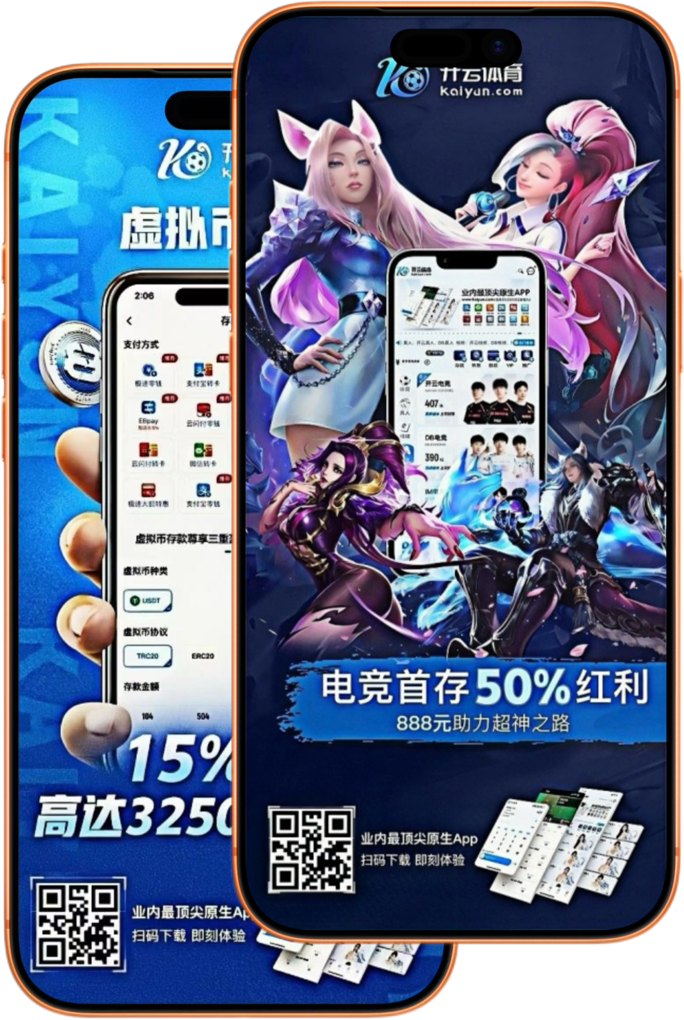 完美|完美官方网站